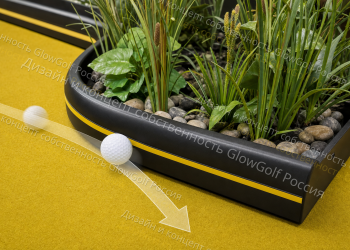 tbank capy ral1018 object 09 plant bumper protected