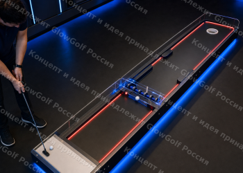 wm final hightech 03 l servo corner